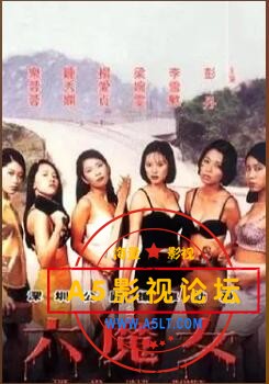 QQ截图20240914193810.jpg