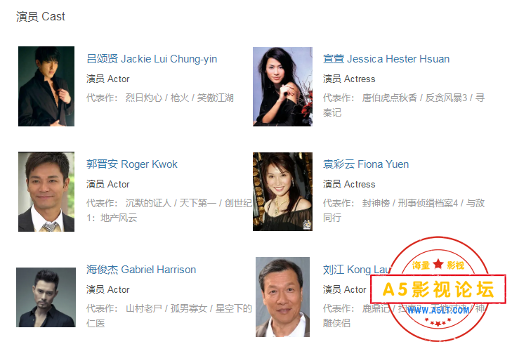 搜狗截图24年10月09日1133_3.png