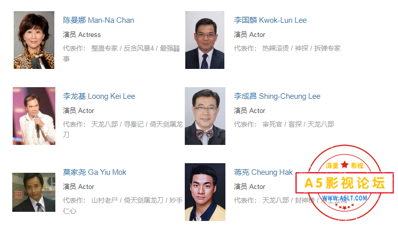 搜狗截图24年10月09日1133_4.png