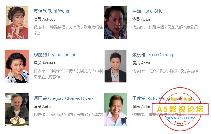 搜狗截图24年10月09日1133_5.png