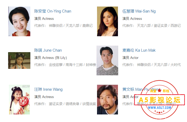 搜狗截图24年10月09日1135_8.png
