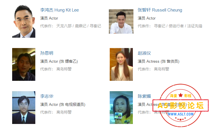 搜狗截图24年10月09日1135_9.png