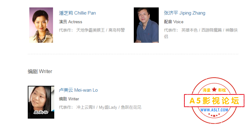搜狗截图24年10月09日1135_10.png
