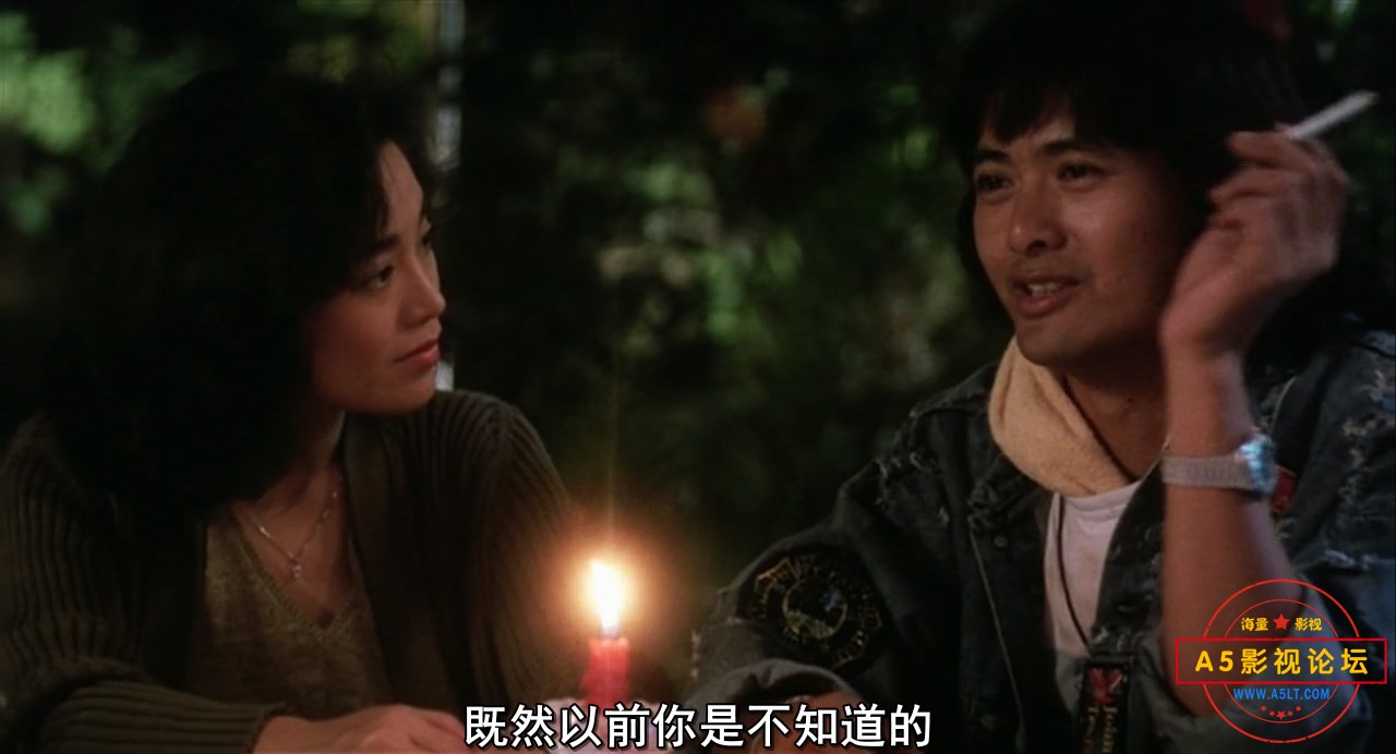 阿郎的故事.All.About.Ah.Long.1989.720p.BluRay.x264.AC3-CNXP.mkv_snapshot_00.34.14.456.jpg