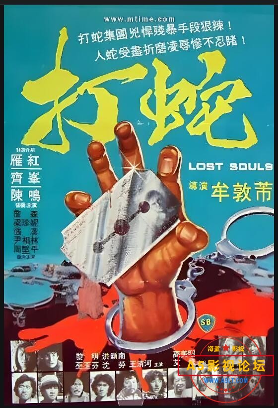 QQ截图20240825185335.jpg