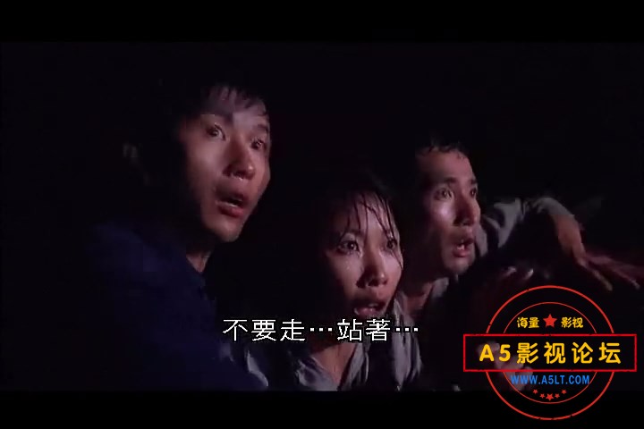 打蛇.1980.rmvb_snapshot_00.09.54.010.jpg