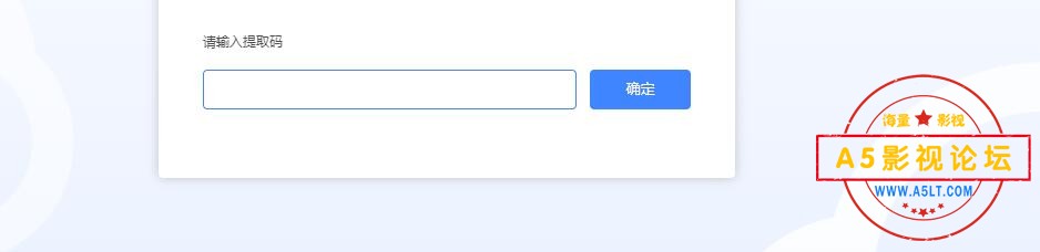 QQ截图20241012233904.jpg