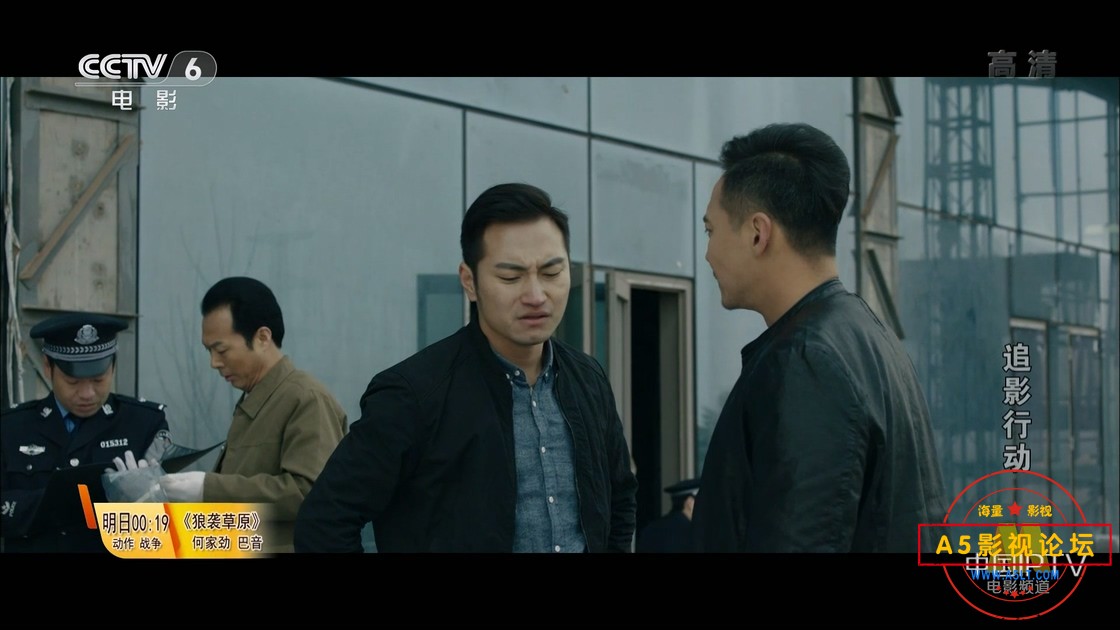 追影行动 - NGB.ts_000341.898.jpg