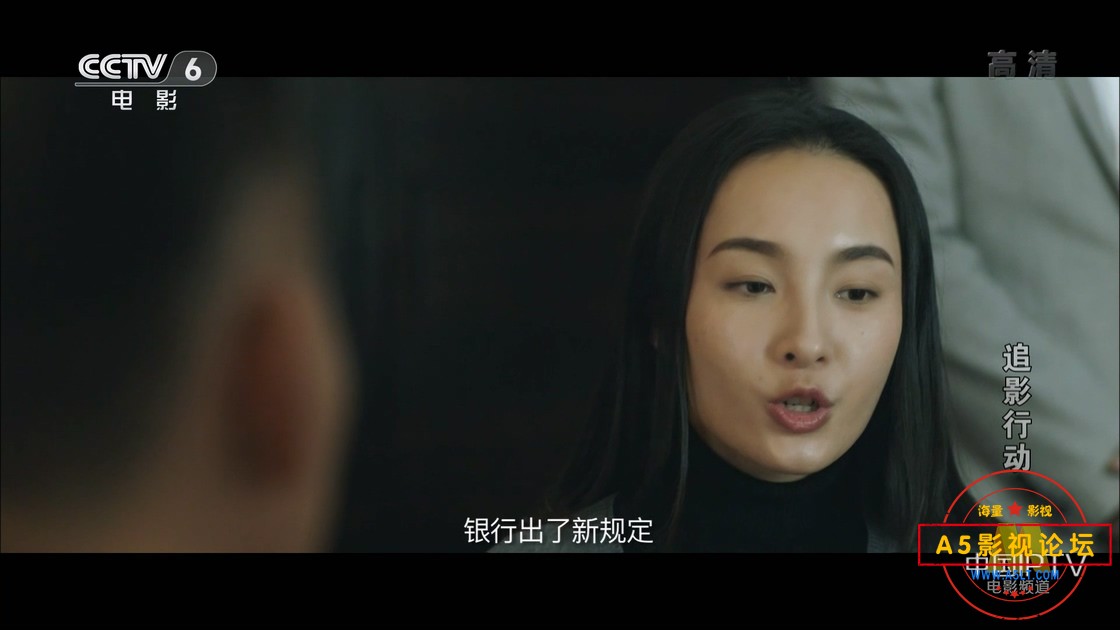 追影行动 - NGB.ts_005441.624.jpg