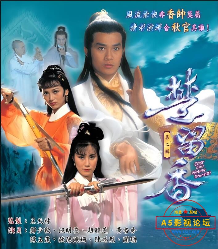 QQ截图20241014202545.jpg