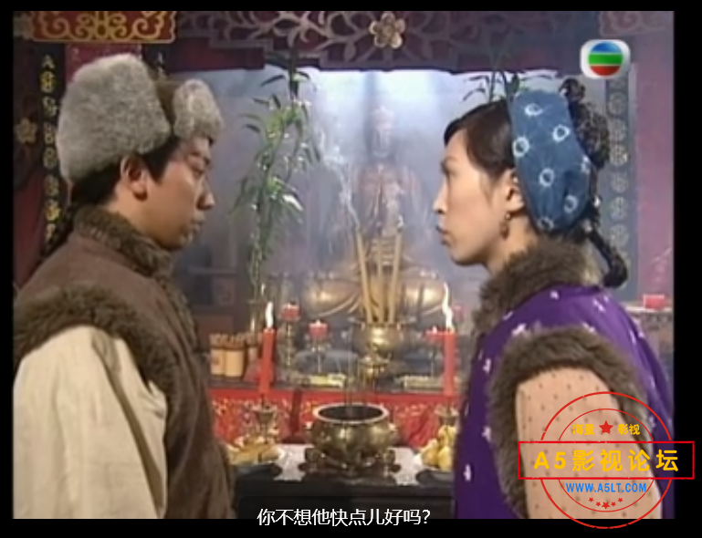 QQ截图20240821205457.png