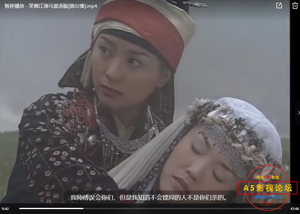 QQ截图20241015200605.jpg