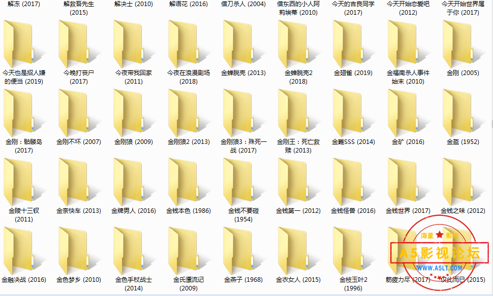 搜狗截图20241016134541.png