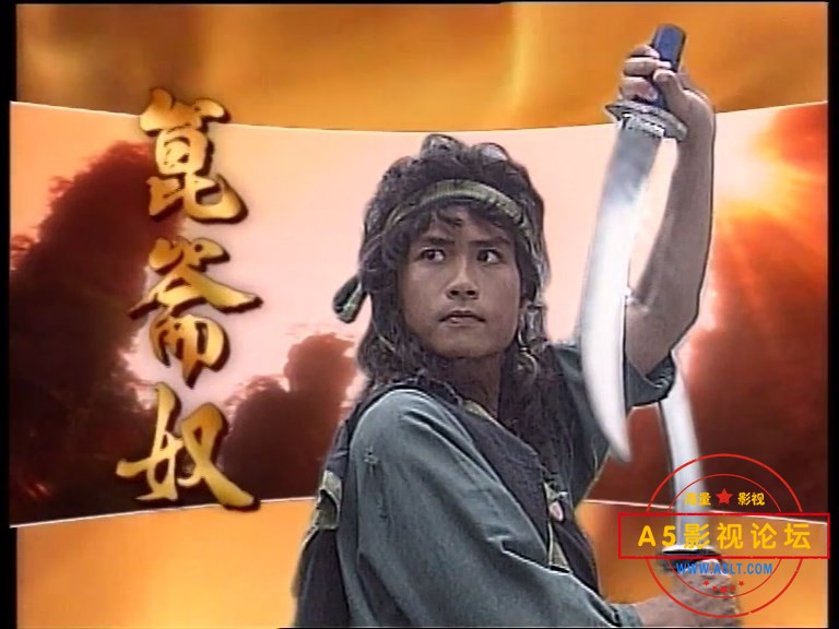 昆仑奴.国语中字.01.mp4_snapshot_24.41.936.jpg