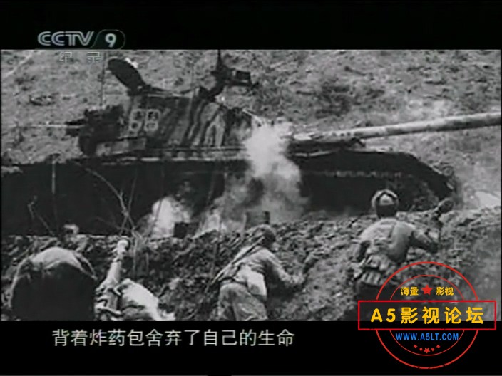 上甘岭—最长的43天04.mkv_20241017_171915.555.jpg