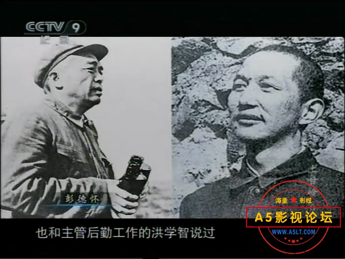 上甘岭—最长的43天06.mkv_20241017_172959.684.jpg