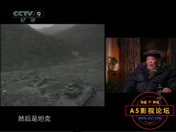 上甘岭—最长的43天07.mkv_20241017_172231.089.jpg
