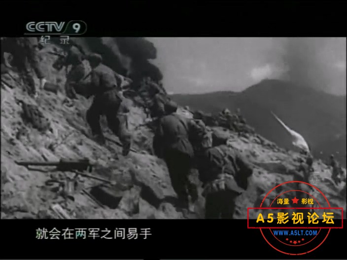 上甘岭—最长的43天10.mkv_20241017_173305.692.jpg