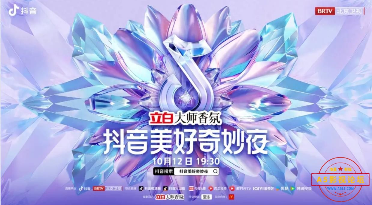 360截图20241001182159513.jpg
