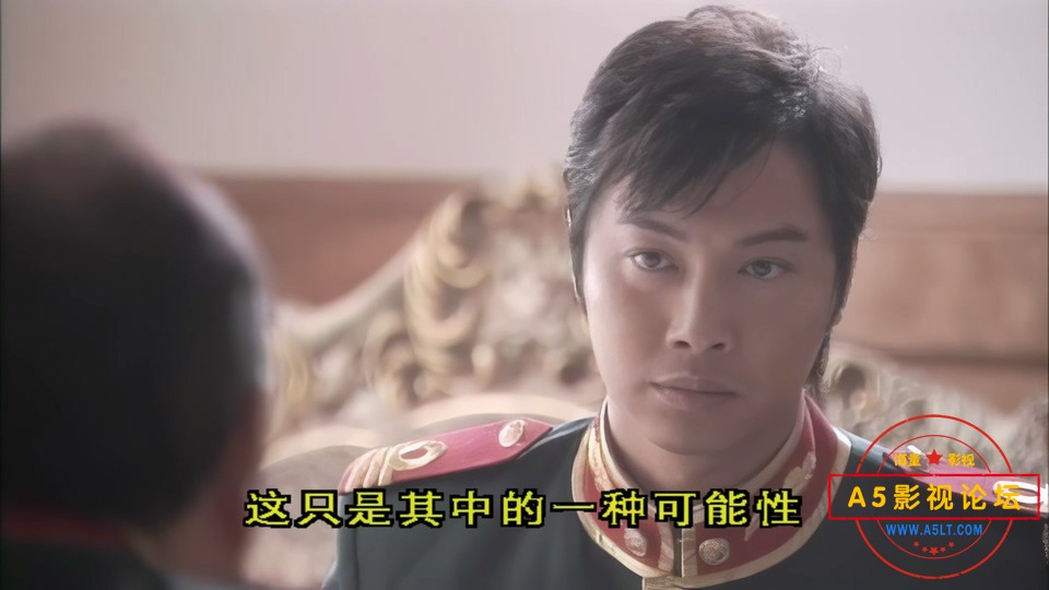 盗海奇兵