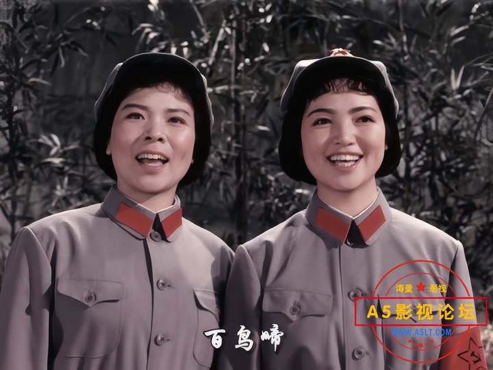 红军不怕远征难——长征组歌