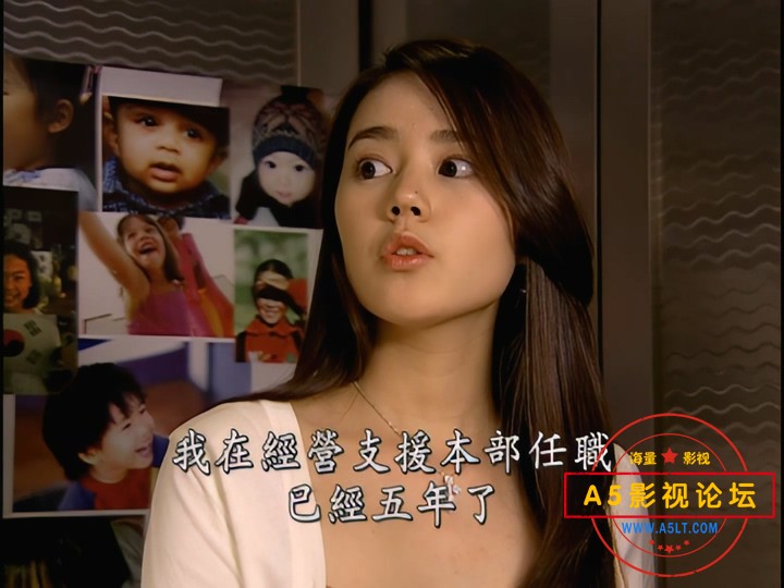 新进职员