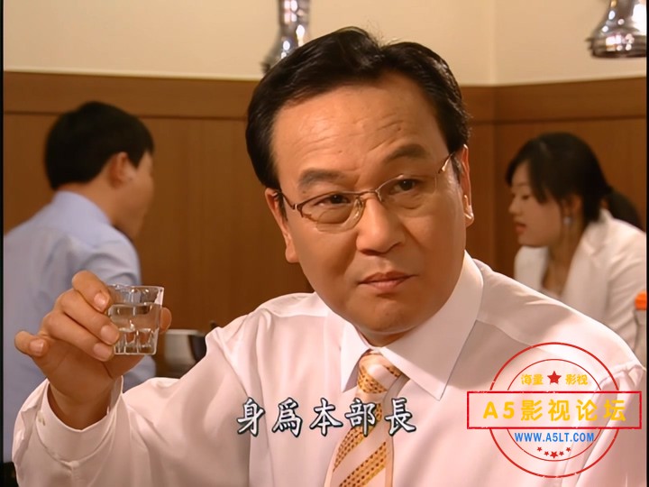 新进职员