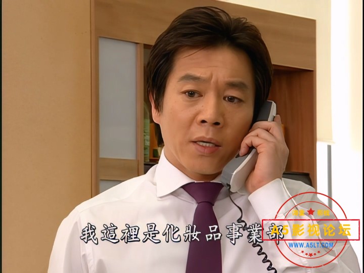 新进职员