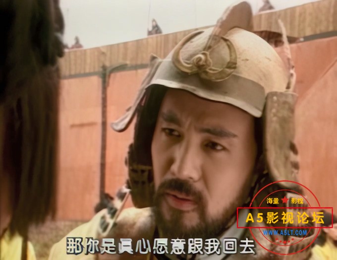 战国红颜
