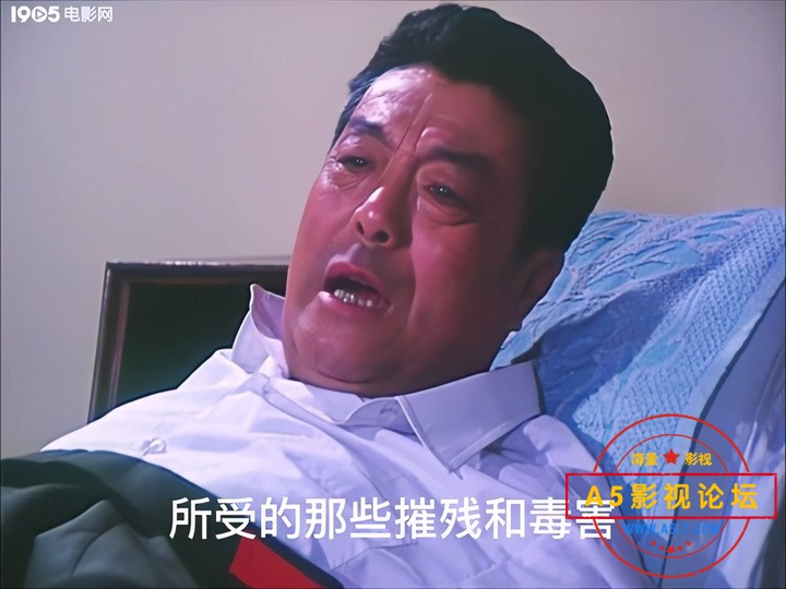 他们在相爱