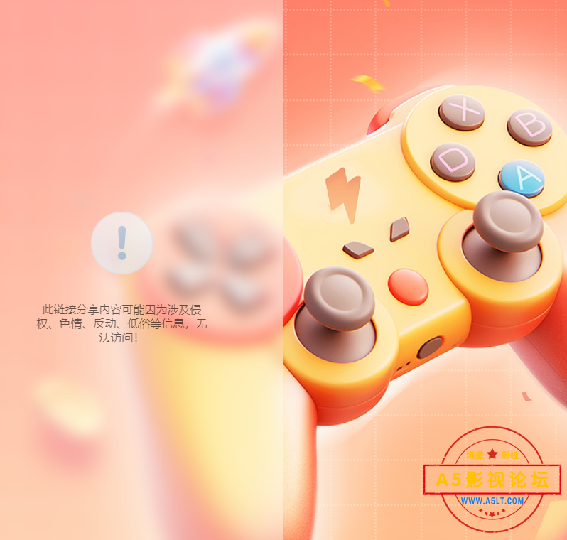 屏幕截图 2024-10-21 144451.png