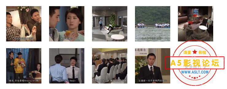搜狗截图24年10月22日1825_13.png