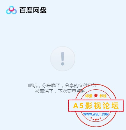 微信截图_20241022201341.png