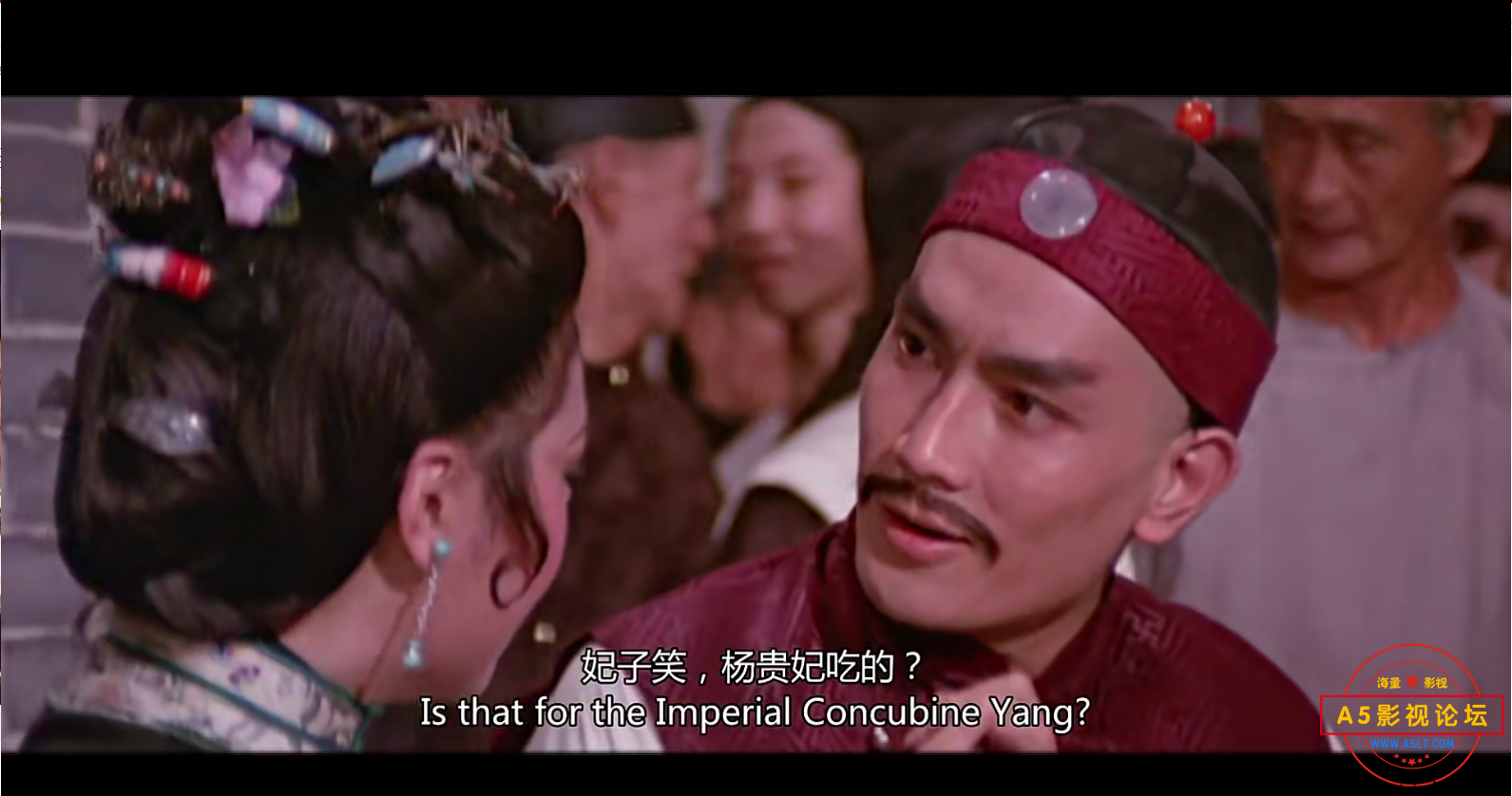 QQ20241022-214053.png