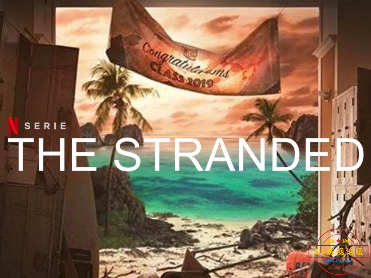 the-stranded-season-1-netflix-review-1200x900.jpg