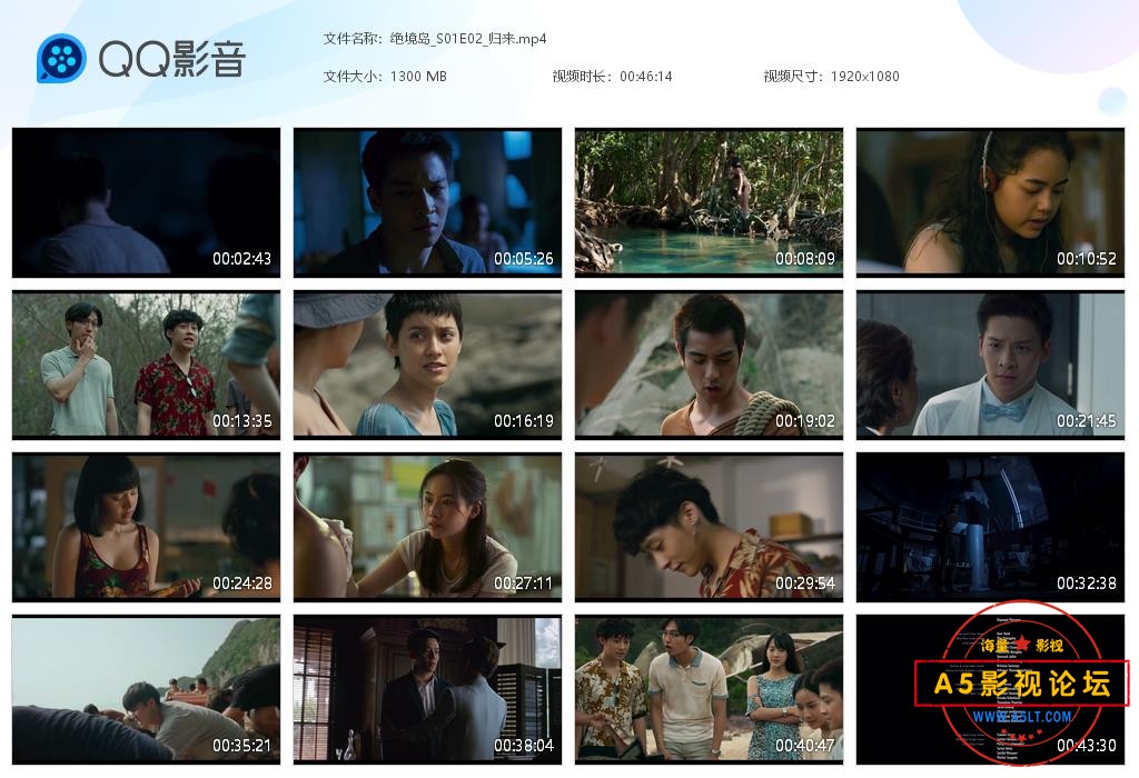 E02_归来.jpg