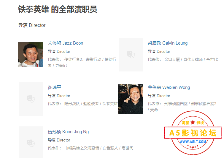 搜狗截图24年10月23日1601_6.png