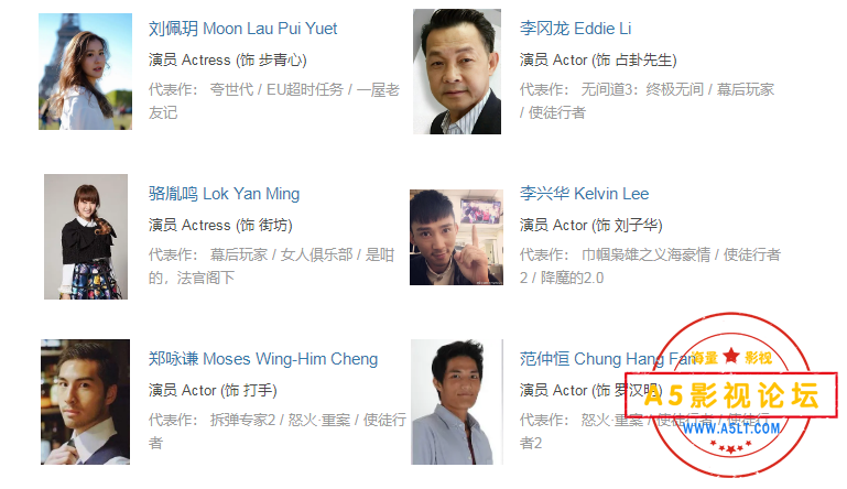 搜狗截图24年10月23日1605_23.png
