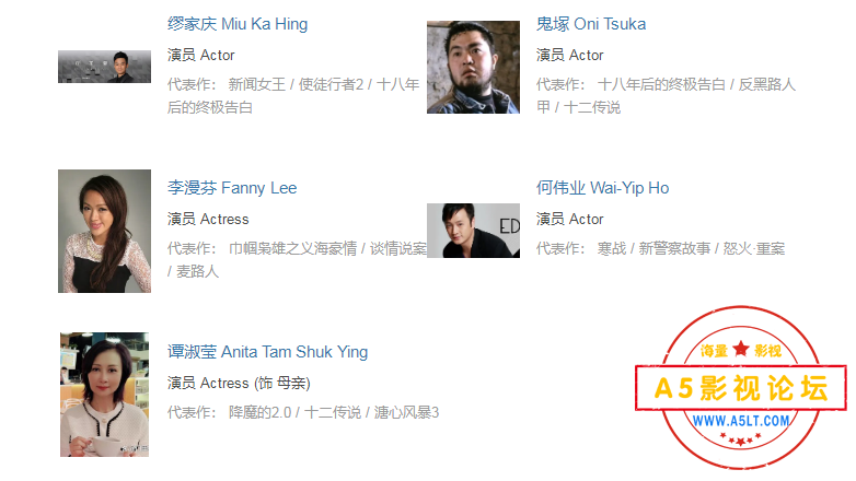 搜狗截图24年10月23日1606_28.png