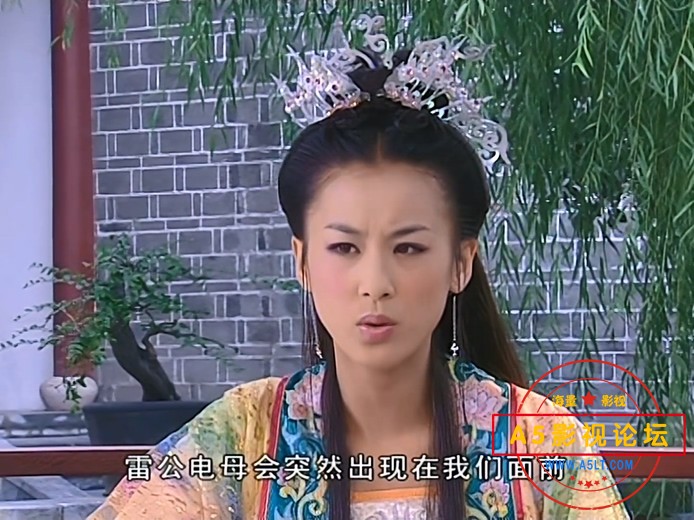 天仙配