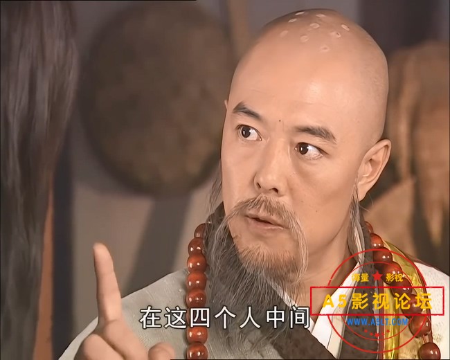 十八罗汉