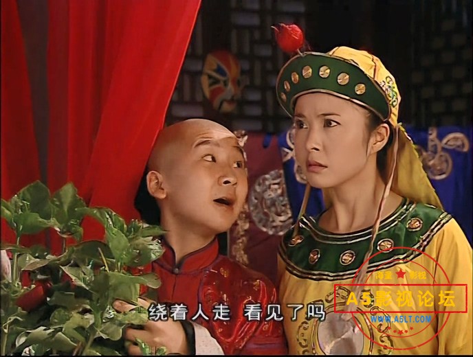 人小鬼大刘罗锅