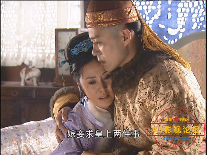 康熙王朝