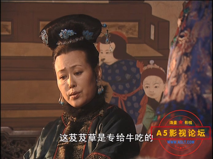 康熙王朝