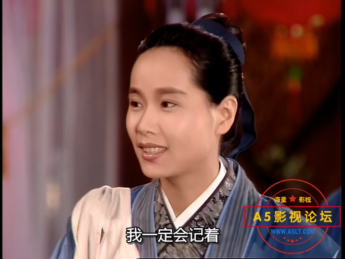 新白娘子传奇