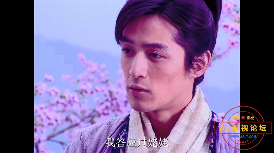 仙剑奇侠传