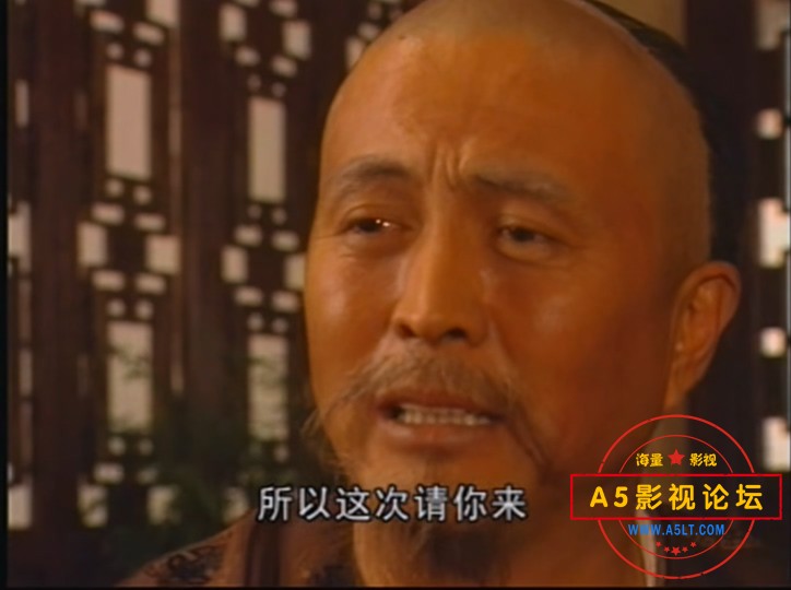 书剑恩仇录