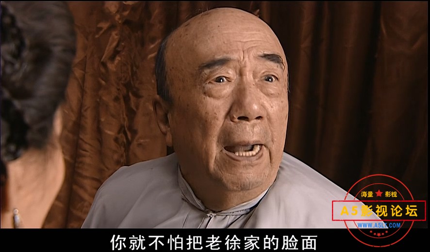 福贵