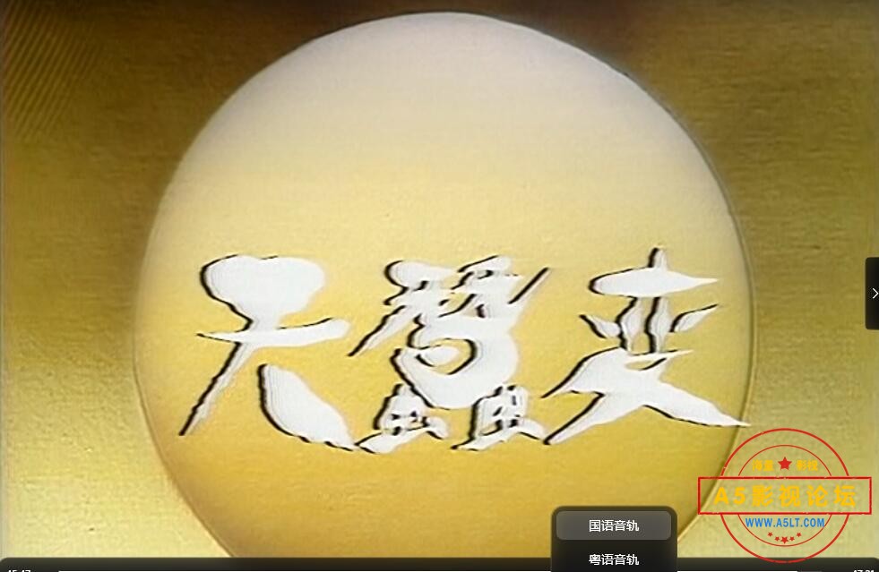 QQ截图20241023210718.jpg