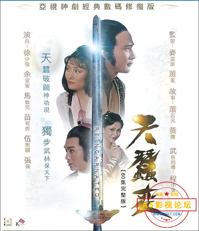 QQ截图20241023211622.jpg